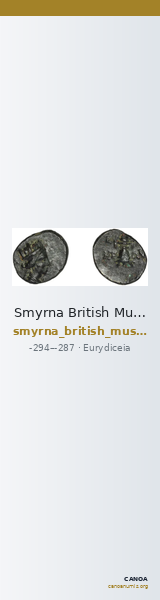 Smyrna British Museum 1995.6.5.4 — CANOA