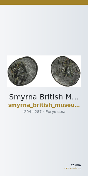 Smyrna British Museum 1995.6.5.4 — CANOA