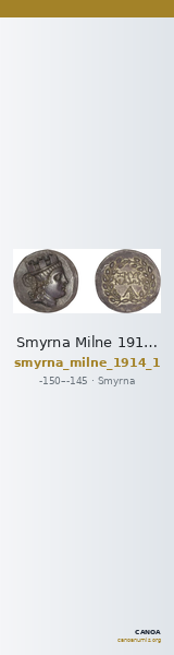 Smyrna Milne 1914 Series 1 — CANOA