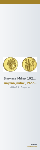 Smyrna Milne 1927 Period XV no. 344 — CANOA