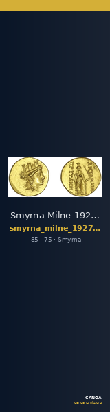 Smyrna Milne 1927 Period XV no. 344 — CANOA