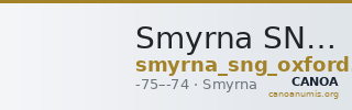 Smyrna SNG Oxford 1652 — CANOA