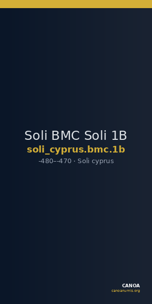 Soli BMC Soli 1B — CANOA