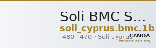 Soli BMC Soli 1B — CANOA