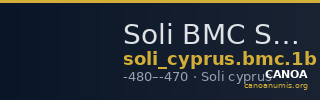 Soli BMC Soli 1B — CANOA