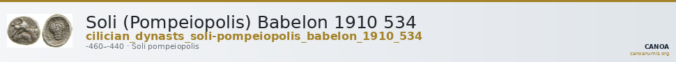 Soli (Pompeiopolis) Babelon 1910 534 — CANOA