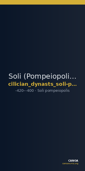Soli (Pompeiopolis) Babelon 1910 541-3 — CANOA