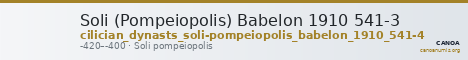 Soli (Pompeiopolis) Babelon 1910 541-3 — CANOA