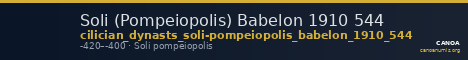 Soli (Pompeiopolis) Babelon 1910 544 — CANOA