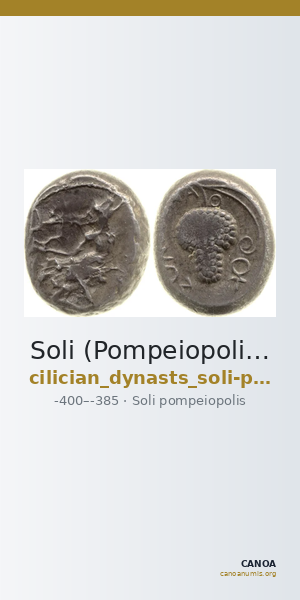 Soli (Pompeiopolis) Babelon 1910 545-62 — CANOA