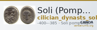Soli (Pompeiopolis) Babelon 1910 545-62 — CANOA