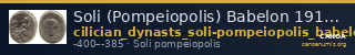 Soli (Pompeiopolis) Babelon 1910 545-62 — CANOA
