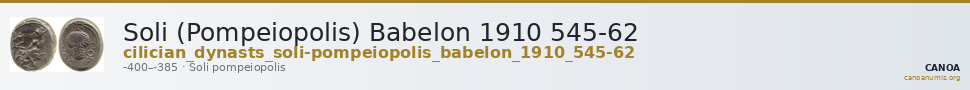 Soli (Pompeiopolis) Babelon 1910 545-62 — CANOA