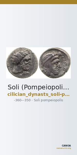 Soli (Pompeiopolis) Babelon 1910 563-6 — CANOA