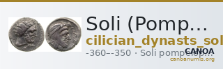 Soli (Pompeiopolis) Babelon 1910 563-6 — CANOA