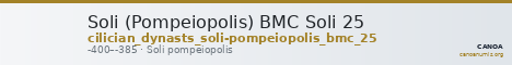 Soli (Pompeiopolis) BMC Soli 25 — CANOA