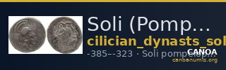 Soli (Pompeiopolis) BMC Soli 28-33 — CANOA