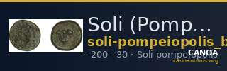 Soli (Pompeiopolis) British Museum 1914.8.6.3 — CANOA
