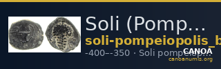 Soli (Pompeiopolis) British Museum 1914.8.6.4 — CANOA