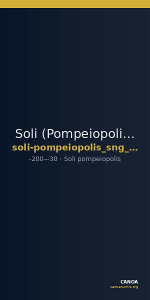 Soli (Pompeiopolis) SNG Oxford 1816 — CANOA