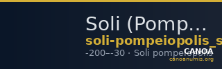 Soli (Pompeiopolis) SNG Oxford 1816 — CANOA