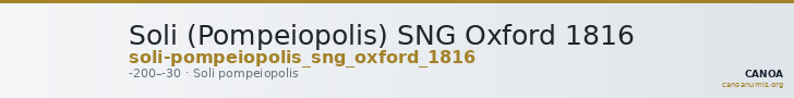 Soli (Pompeiopolis) SNG Oxford 1816 — CANOA