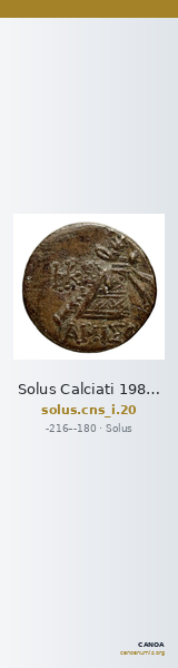 Solus Calciati 1983 20 — CANOA