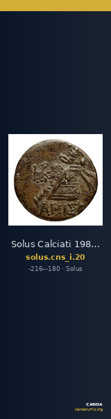 Solus Calciati 1983 20 — CANOA