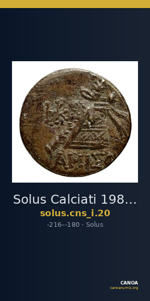 Solus Calciati 1983 20 — CANOA