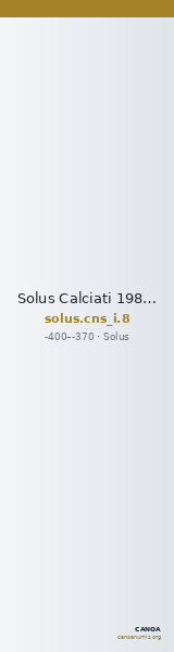Solus Calciati 1983 8 — CANOA