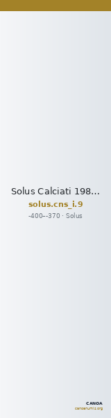 Solus Calciati 1983 9 — CANOA