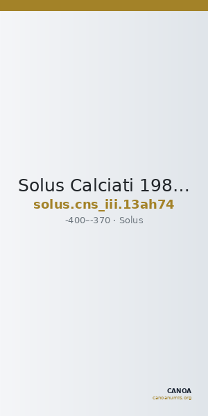 Solus Calciati 1987 13AH74 — CANOA