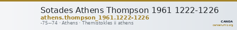 Sotades Athens Thompson 1961 1222-1226 — CANOA