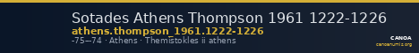 Sotades Athens Thompson 1961 1222-1226 — CANOA