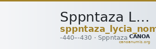 Sppntaza Lycia Nomos Obolos 24 2022  204 — CANOA