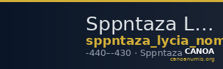 Sppntaza Lycia Nomos Obolos 24 2022  204 — CANOA