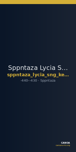 Sppntaza Lycia SNG Keckman 478 — CANOA
