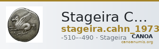 Stageira Cahn 1973 Period 2, didrachms — CANOA