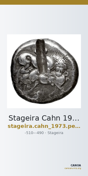 Stageira Cahn 1973 Period 2, tetradrachms — CANOA