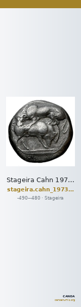 Stageira Cahn 1973 Period 3-4, tetradrachms — CANOA