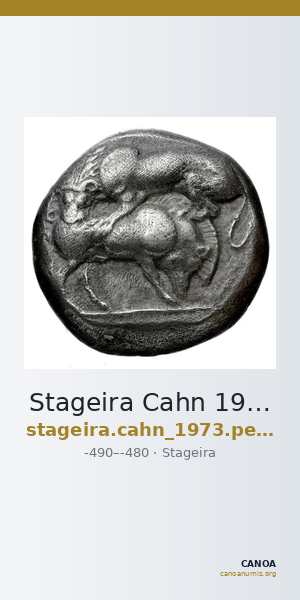 Stageira Cahn 1973 Period 3-4, tetradrachms — CANOA