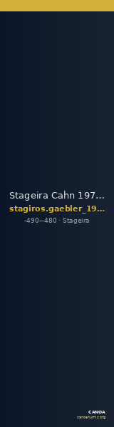 Stageira Cahn 1973 Period 3, hemidrachms — CANOA