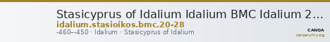 Stasicyprus of Idalium Idalium BMC Idalium 20-28 — CANOA