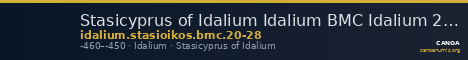 Stasicyprus of Idalium Idalium BMC Idalium 20-28 — CANOA