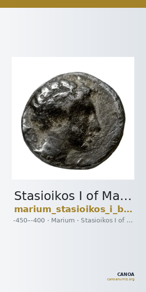 Stasioikos I of Marium Marium BMC Marium 1-2 — CANOA