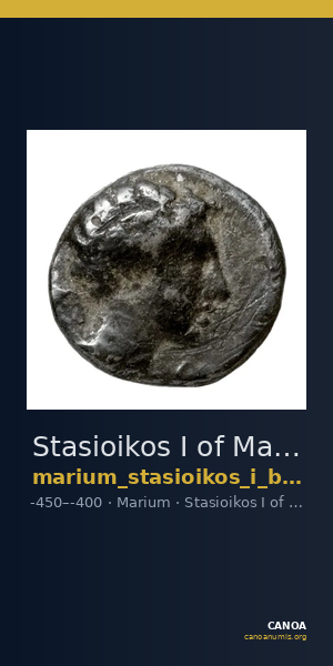 Stasioikos I of Marium Marium BMC Marium 1-2 — CANOA