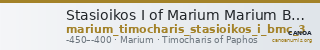 Stasioikos I of Marium Marium BMC Marium 3 — CANOA