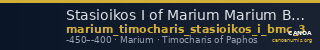 Stasioikos I of Marium Marium BMC Marium 3 — CANOA