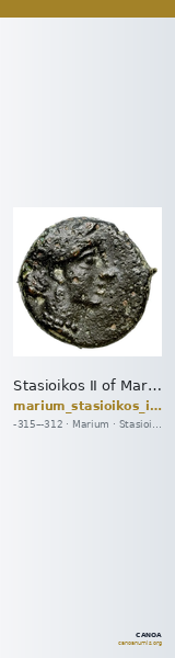 Stasioikos II of Marium Marium BMC Marium 18 pl xx — CANOA