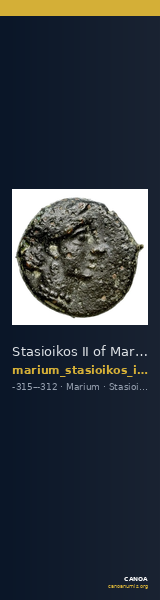 Stasioikos II of Marium Marium BMC Marium 18 pl xx — CANOA